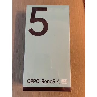 OPPO Reno5A(eSIM) SIMフリー デュアルSIM ワイモバイル版(スマートフォン本体)