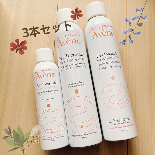 Avene(アベンヌ)のアベンヌウォーター3本セット★！！！ コスメ/美容のスキンケア/基礎化粧品(化粧水/ローション)の商品写真