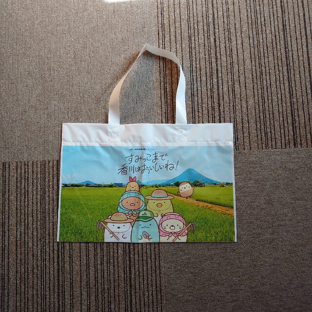 すみっコぐらし　セット エンタメ/ホビーのアニメグッズ(クリアファイル)の商品写真