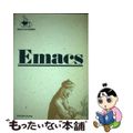 【中古】 Ｅｍａｃｓ/クオリティ/牧野武文