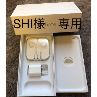 アイフォーン(iPhone)のiPhone6箱(iPhoneケース)