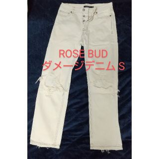 ローズバッド(ROSE BUD)の(専用)ダメージジーンズ レディース S オフホワイト(デニム/ジーンズ)