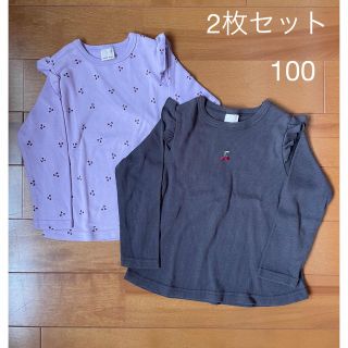 プティマイン(petit main)のPetit main(プティマイン) 長袖Tシャツ2枚セット 100 さくらんぼ(Tシャツ/カットソー)