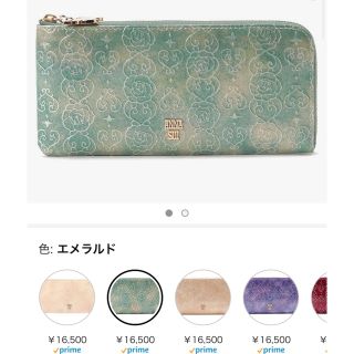 アナスイ(ANNA SUI)のANNA SUI 長財布(財布)