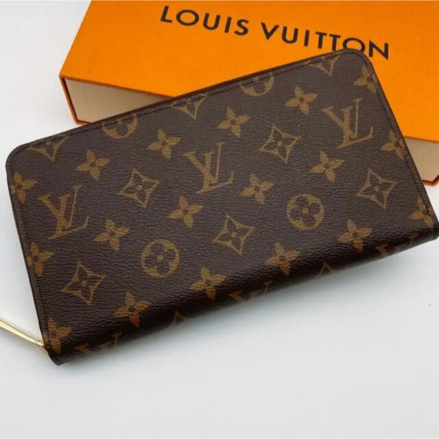 超格安一点 LOUIS VUITTON - 未使用品 ルイヴィトン モノグラム