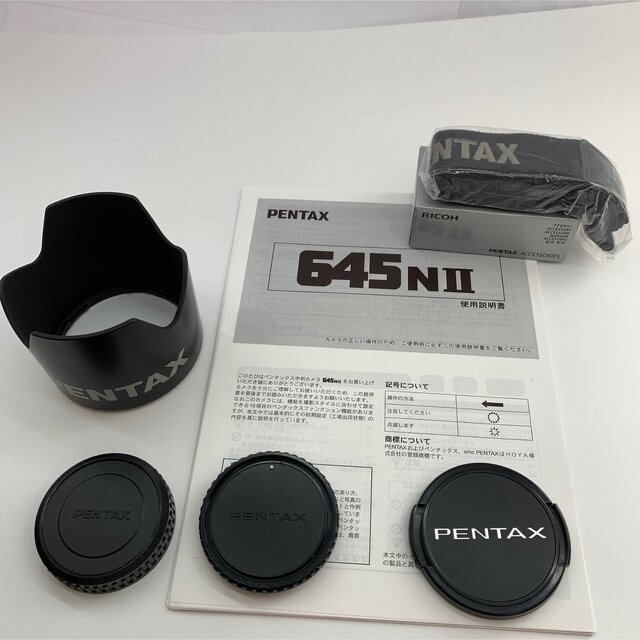 PENTAX ペンタックス　645 取扱説明書 使用説明書 H-80