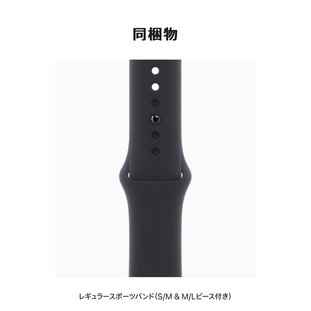 APPLE Apple Watch Series  SE  44mm