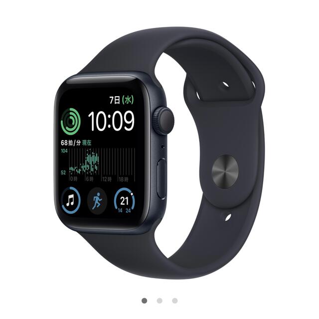 APPLE Apple Watch Series  SE  44mm