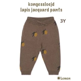 コドモビームス(こども ビームス)の【SALE 】kongessloejd  ニットパンツ　◾️レモン　3Y(パンツ/スパッツ)