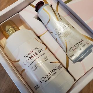 ロクシタン(L'OCCITANE)のL'OCCITANE未使用‼️ボディミルク&ハンドクリーム(ボディローション/ミルク)