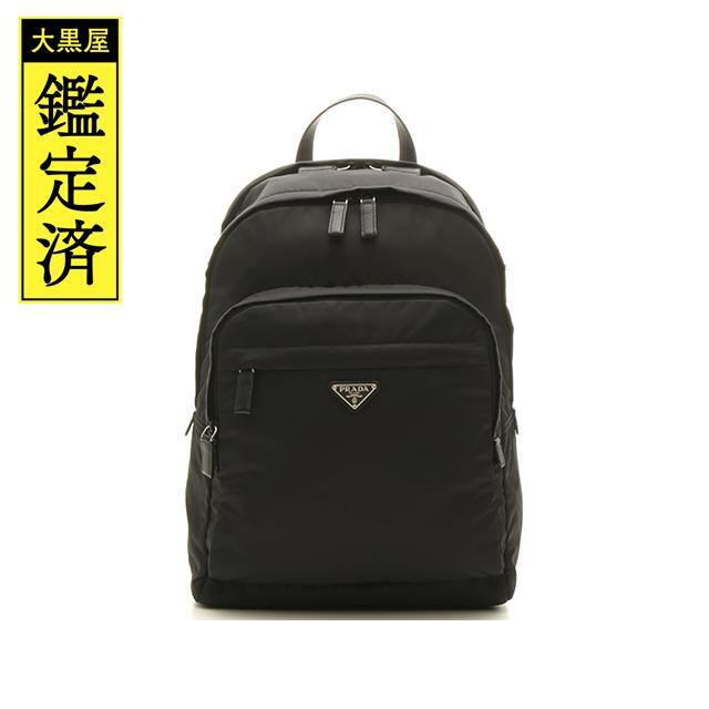 PRADA　Re-Nylon　バックパック　ブラック　ナイロン　【431】