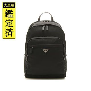 プラダ(PRADA)のPRADA　Re-Nylon　バックパック　ブラック　ナイロン　【431】(バッグパック/リュック)