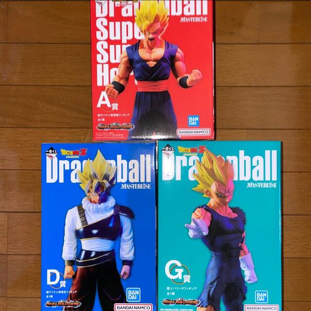 1番くじ　ドラゴンボール　G賞　魔人ベジータ　未開封新品