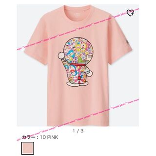 ユニクロ(UNIQLO)のUNIQLO完売品／ドラえもん×村上隆コラボ UT(グラフィックTシャツ) XS(Tシャツ/カットソー(半袖/袖なし))