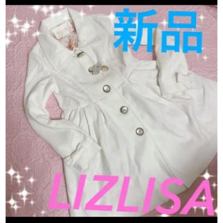LIZ LISA - リボンポケットコート ロングコート lizlisa リズリサ 白 ...