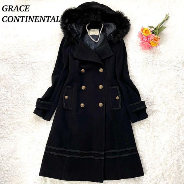 美品】GRACE CONTINENTAL カシミヤ混 コート フォックスファー 限定