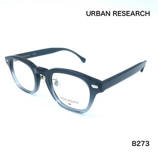 URBAN RESEARCH眼鏡　型番 URF8039-1 ブラック