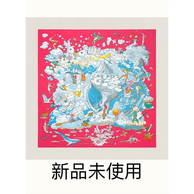 Hermesエルメス 2022大人気《私の雲》 カレ 90 【在庫あり/即出荷可