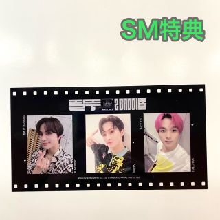 nct127 2baddies sm特典　フィルムフォト(K-POP/アジア)