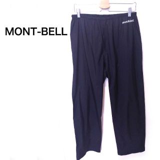 モンベル(mont bell)のmont-bellピークシェル パンツ 男女兼用 Mサイズ黒(登山用品)