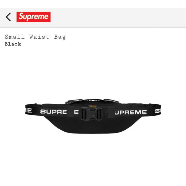 新品 22FW Supreme Small Waist Bag Black