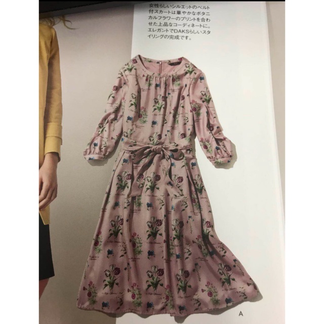 ダックス DAKS ワンピース | www.jarussi.com.br