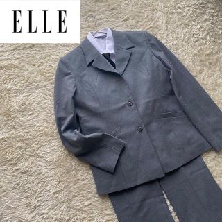 エル(ELLE)の【美品】エル　フォーマルスーツ　グレー　シングル　卒業式　クラシック(ドレス/フォーマル)