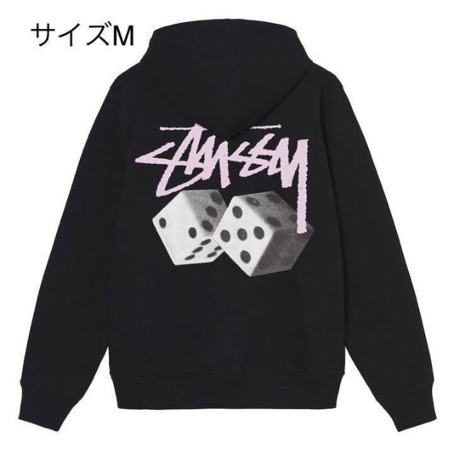 【新品】stussy スウェットパーカー　サイズM ブラック　サイコロ