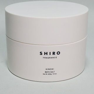 シロ(shiro)のSHIRO シロ　ヒノキ バスソルト（入浴用化粧品）400ｇ　未使用品(入浴剤/バスソルト)