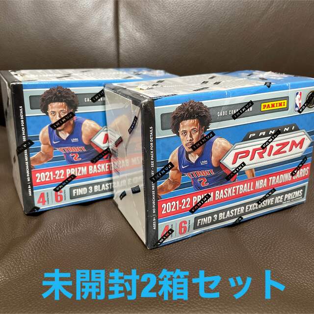 未開封 2箱 PANINI PRIZM 2021-22 NBAカード プリズム エンタメ/ホビーのトレーディングカード(Box/デッキ/パック)の商品写真