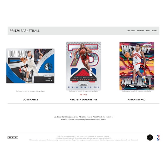 未開封 2箱 PANINI PRIZM 2021-22 NBAカード プリズム エンタメ/ホビーのトレーディングカード(Box/デッキ/パック)の商品写真