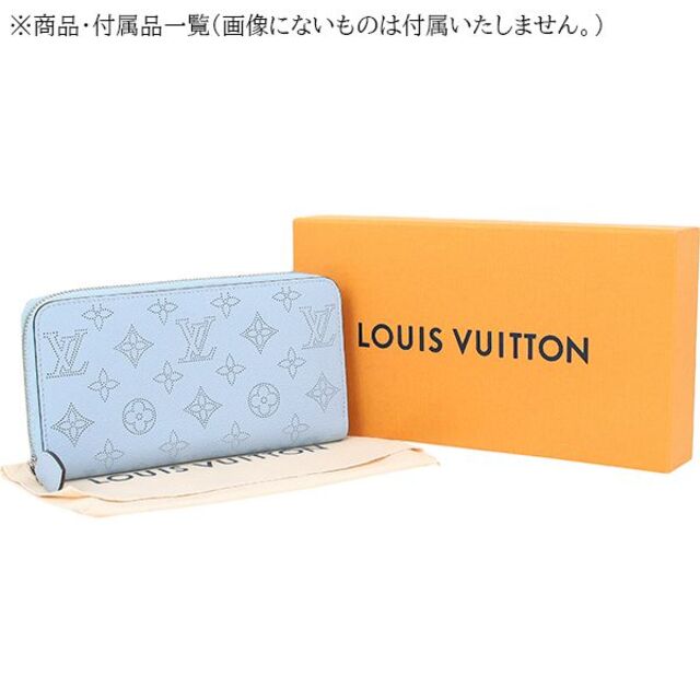 ルイヴィトン 長財布 ウォレット サイフ 新品 モノグラム LV h-c266q