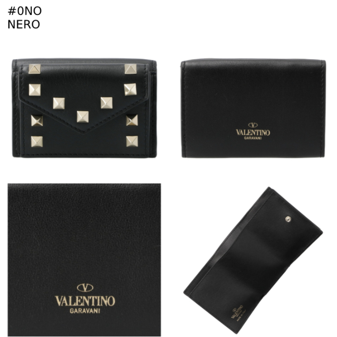 ヴァレンティノ  Valentino ロックスタッズ  三つ折り財布　ミニ財布