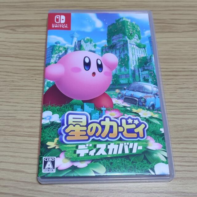 星のカービィ　ディスカバリー Switch