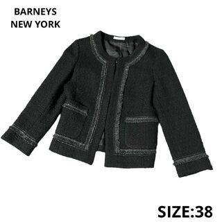 バーニーズニューヨーク ツイードジャケットの通販 29点 | BARNEYS NEW 