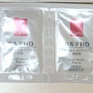 コーセー(KOSE)のカルテHD 高保湿オールインワンゲル 美容液 サンプル(オールインワン化粧品)