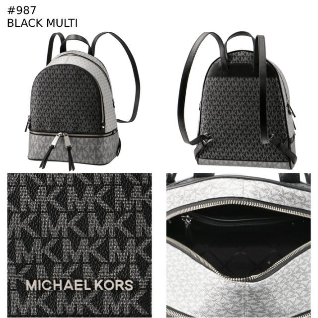 マイケル マイケル コース MICHAEL MICHAEL KORS バックパック RHEA ZIP シグネチャー ミディアム リュックサック 30F2SEZB2V 0005