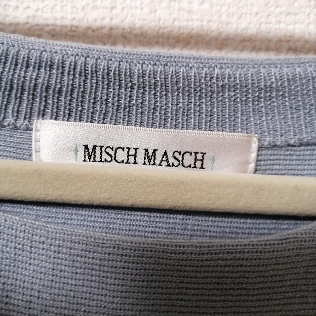 MISCH MASCH(ミッシュマッシュ)のMISCH MASCHセットアップ新品未使用Msize レディースのトップス(ニット/セーター)の商品写真