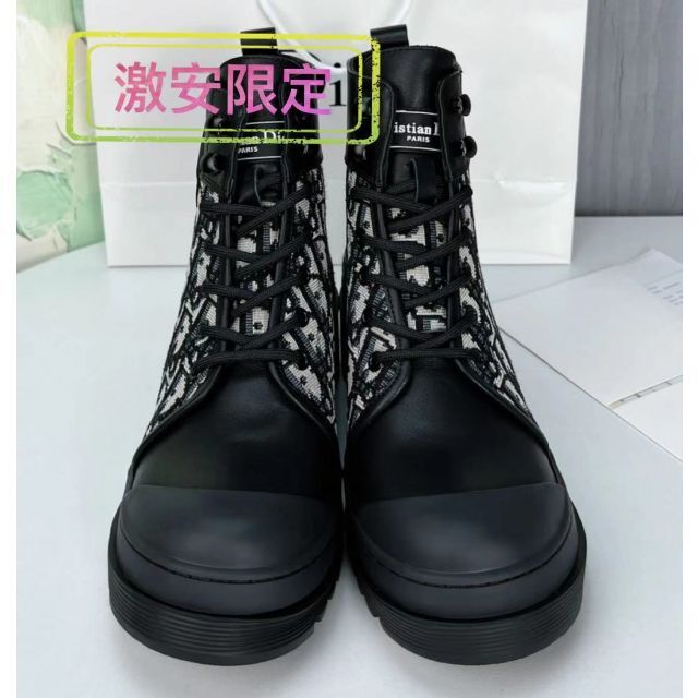 セール商品 DIOR ブーツ ディオール ecousarecycling.com