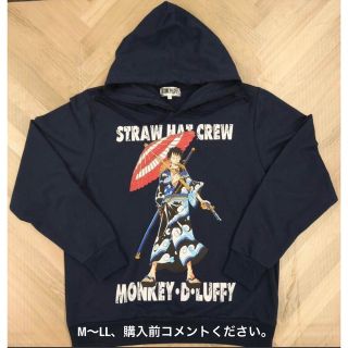 ONE PIECEの通販 100点以上(メンズ) | お得な新品・中古・未使用品の
