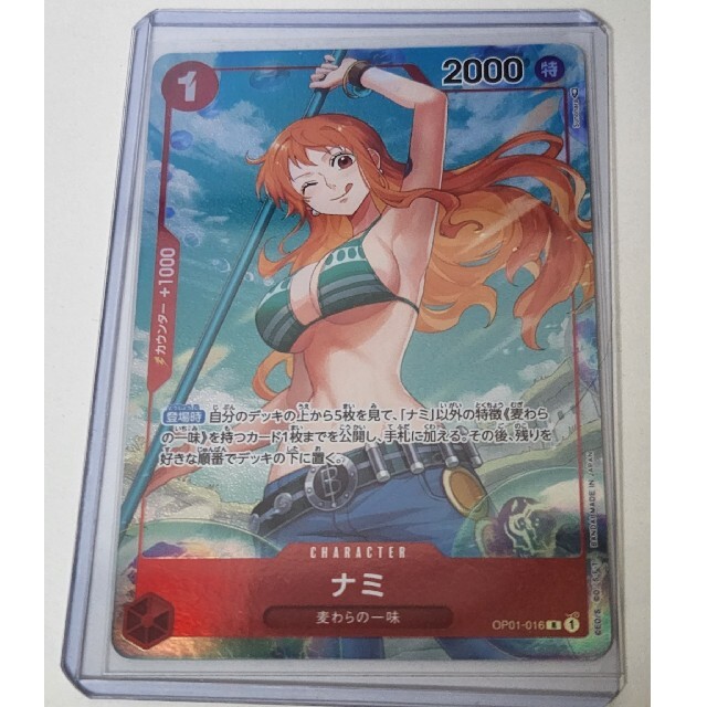再入荷!】 美品 ワンピース ロマンスドーン ナミ パラレル シングル