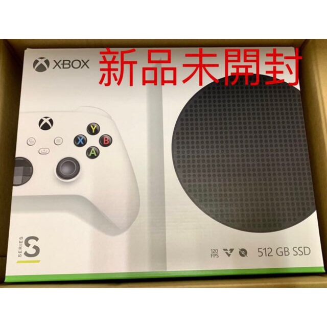 Xbox Series S RRS-00015 新品未開封品 シリーズS - 家庭用ゲーム機本体