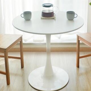 丸テーブル サイドテーブル　ダイニングテーブル　幅カフェテーブル 