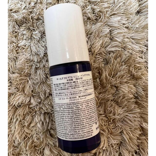 Kiehl's(キールズ)のキールズ DS RTN リニューイング セラム コスメ/美容のスキンケア/基礎化粧品(美容液)の商品写真