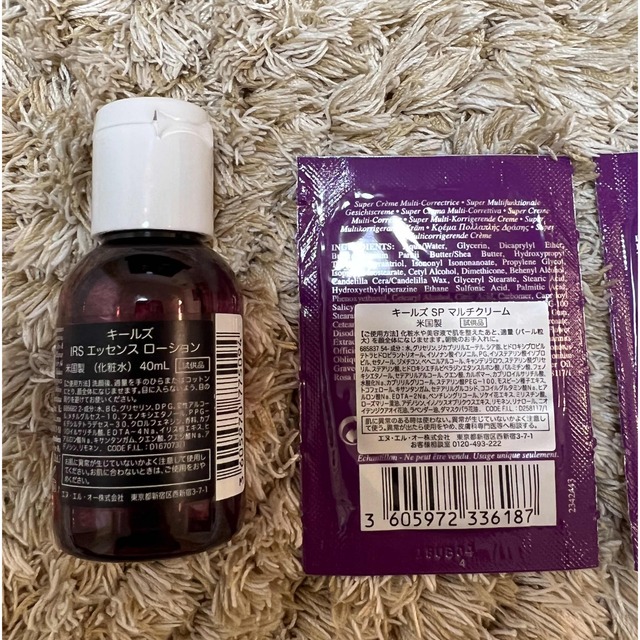 Kiehl's(キールズ)のキールズ DS RTN リニューイング セラム コスメ/美容のスキンケア/基礎化粧品(美容液)の商品写真