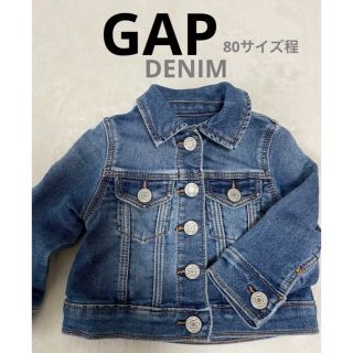 ギャップ(GAP)のGAP DENIM 80サイズ(ジャケット/コート)