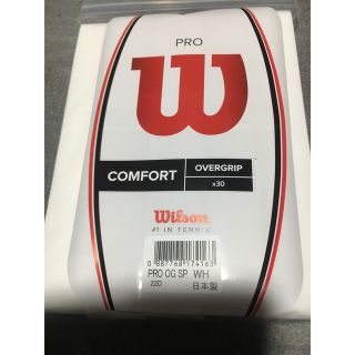 ウィルソン(wilson)の30ヶウィルソングリップテープホワイト　バドミントン　テニス(その他)