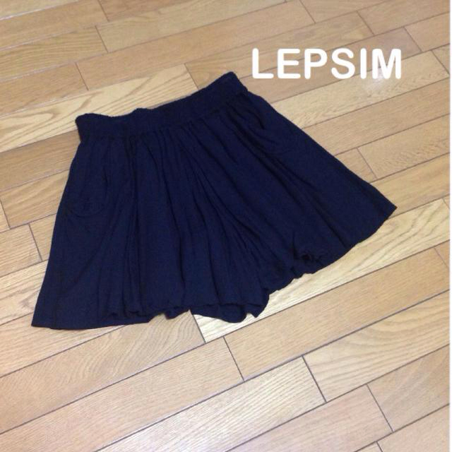 LEPSIM(レプシィム)の黒のキュロット レディースのパンツ(キュロット)の商品写真