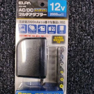 エルパ(ELPA)のエルパ AC-DCマルチアダプター 12V ACD-120S(1コ入)(変圧器/アダプター)