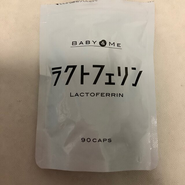 ラクトフェリン　BABY\u0026ME